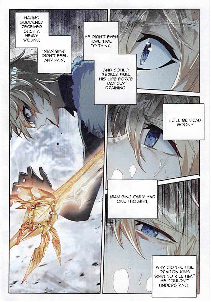 The Magic Chef of Ice And Fire 2 Chapter 64 - page 17