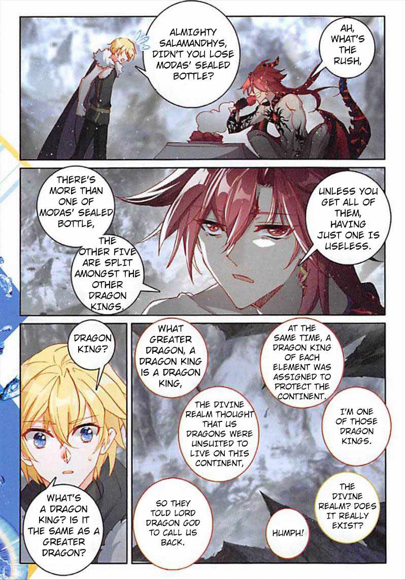 The Magic Chef of Ice And Fire 2 Chapter 64 - page 21