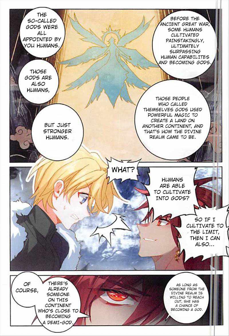 The Magic Chef of Ice And Fire 2 Chapter 64 - page 22