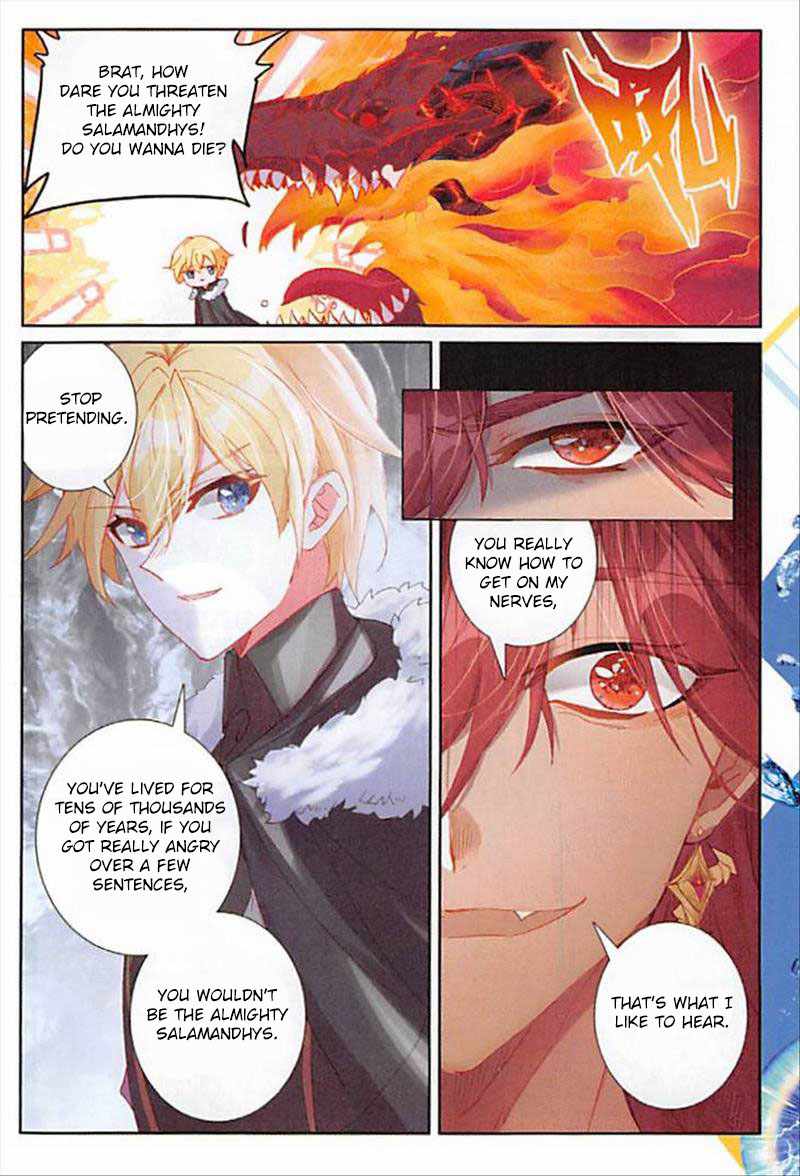 The Magic Chef of Ice And Fire 2 Chapter 64 - page 9