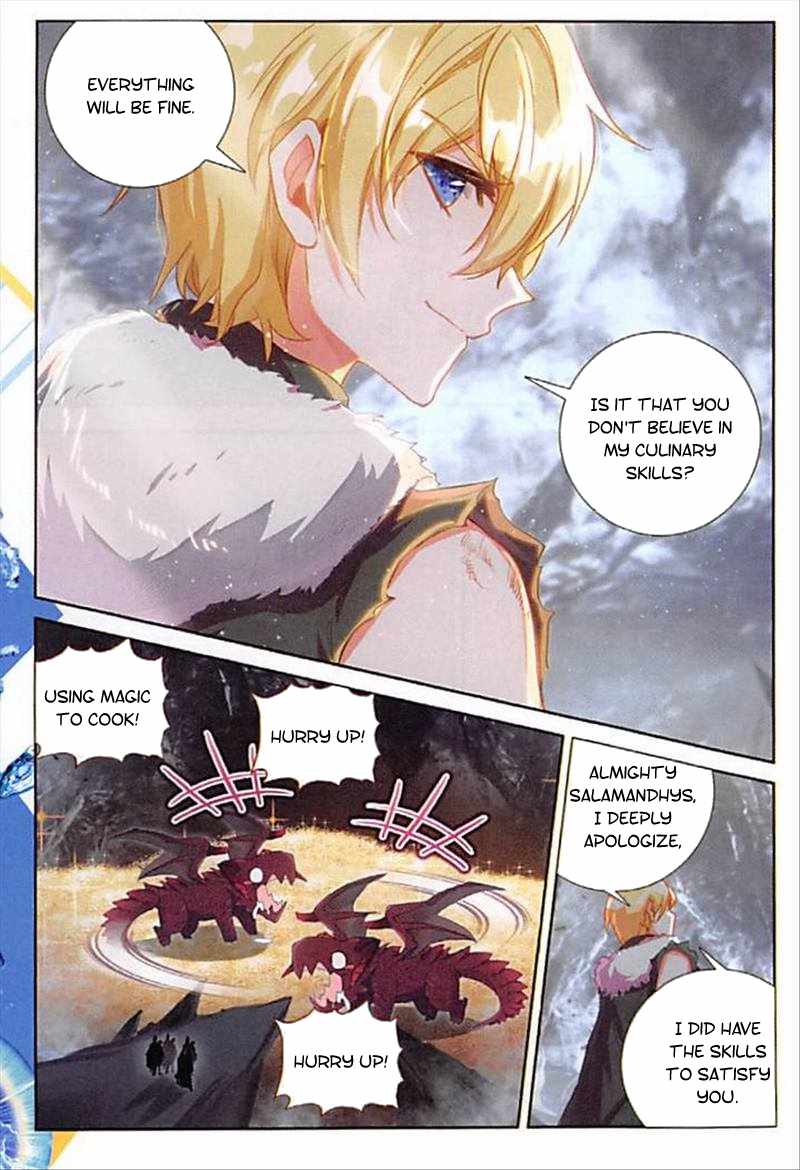 The Magic Chef of Ice And Fire 2 Chapter 62 - page 21