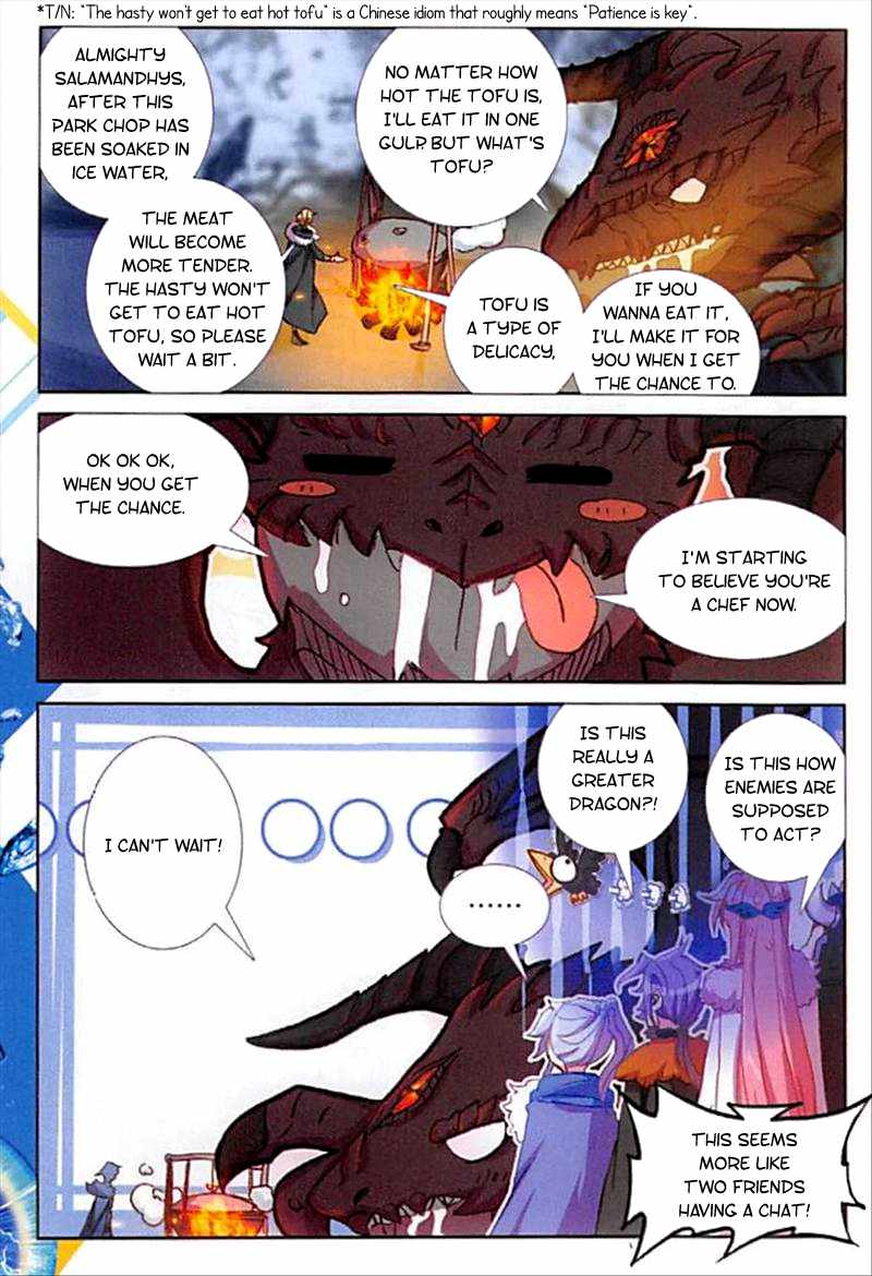 The Magic Chef of Ice And Fire 2 Chapter 62 - page 4