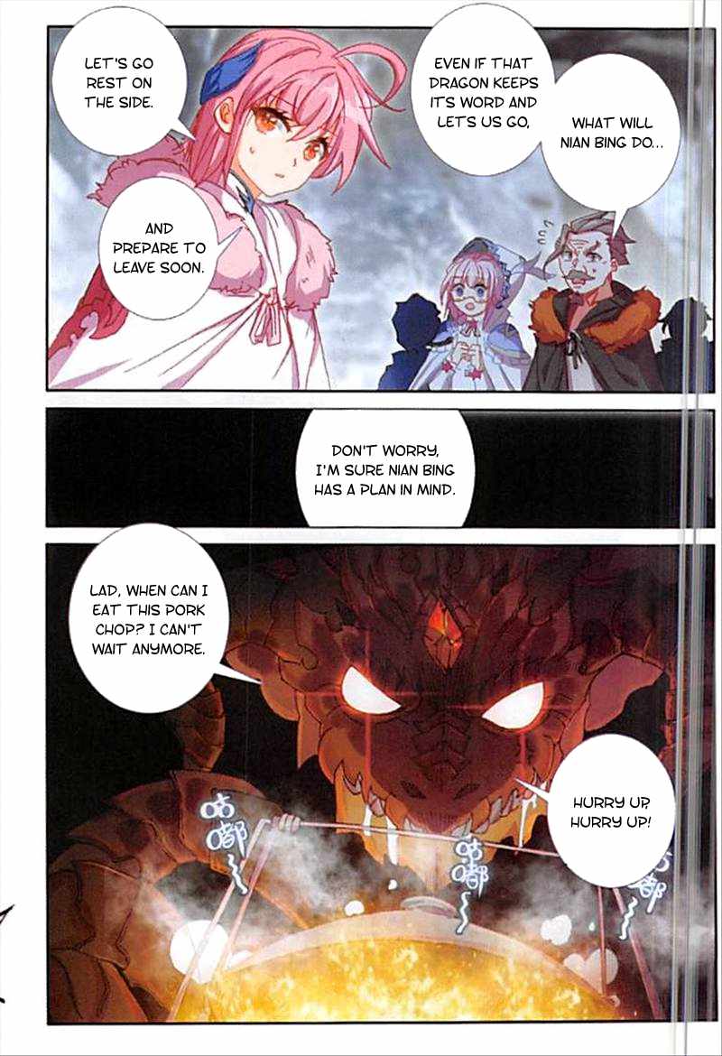 The Magic Chef of Ice And Fire 2 Chapter 62 - page 5