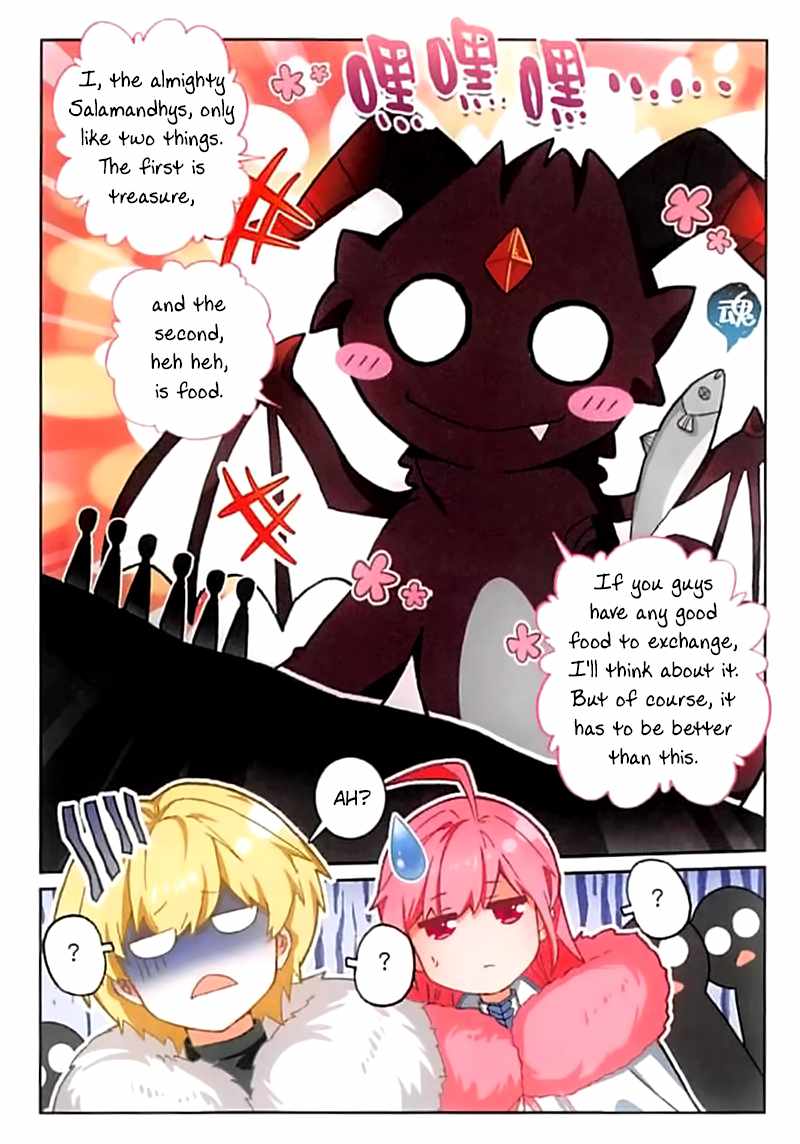 The Magic Chef of Ice And Fire 2 Chapter 61 - page 15