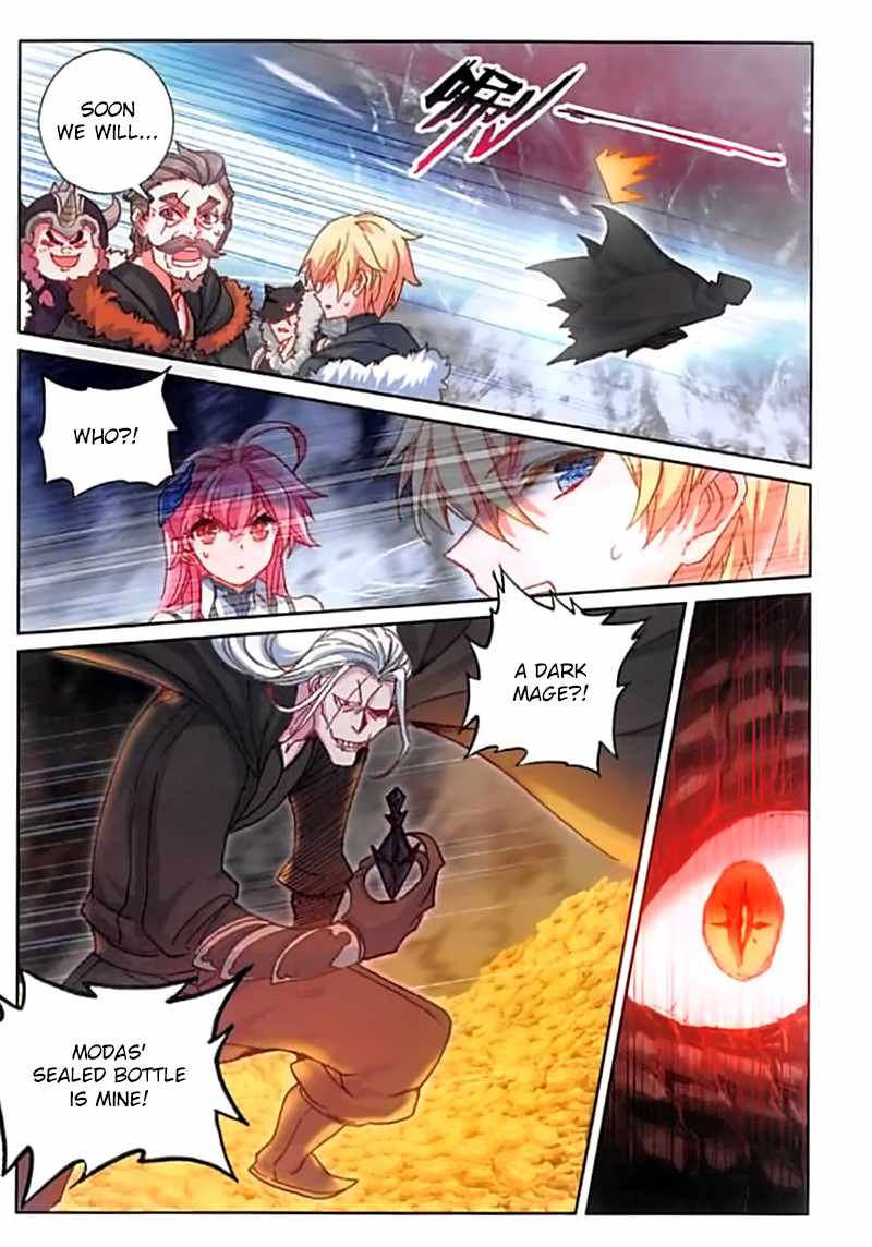 The Magic Chef of Ice And Fire 2 Chapter 61 - page 6
