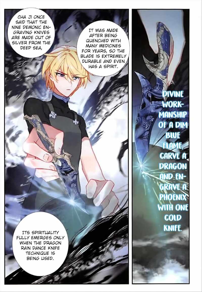 The Magic Chef of Ice And Fire 2 Chapter 55 - page 15