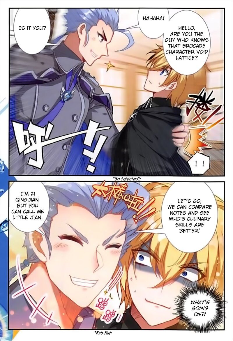 The Magic Chef of Ice And Fire 2 Chapter 51 - page 4