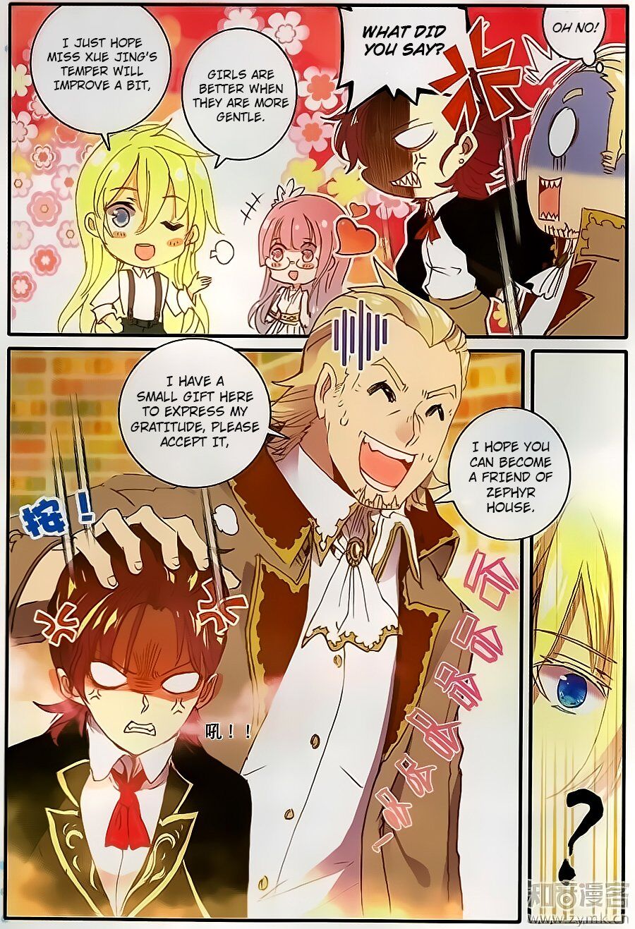 The Magic Chef of Ice And Fire 2 Chapter 7 - page 4