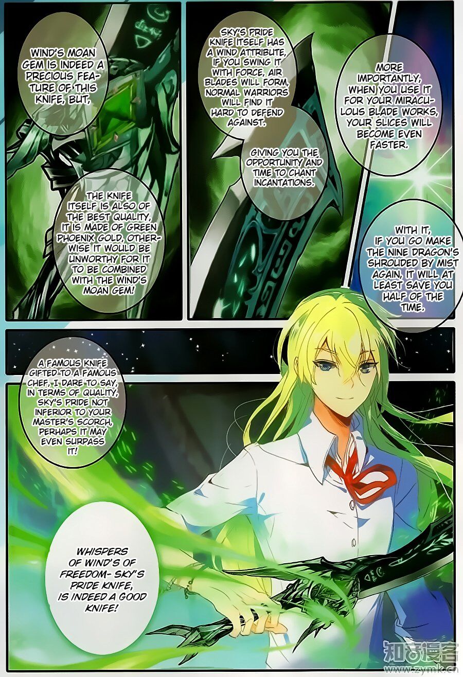 The Magic Chef of Ice And Fire 2 Chapter 7 - page 9