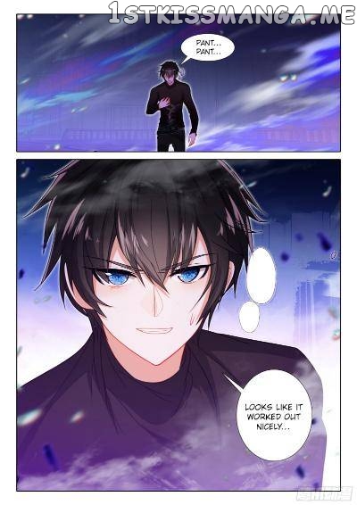 The Magic Chef of Ice and Fire Chapter 134 - page 12