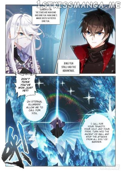 The Magic Chef of Ice and Fire Chapter 134 - page 15