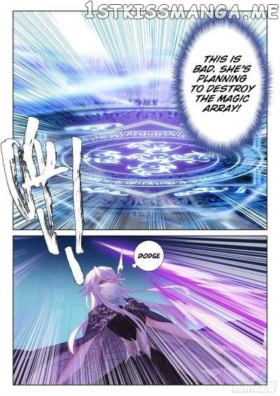 The Magic Chef of Ice and Fire Chapter 134 - page 22