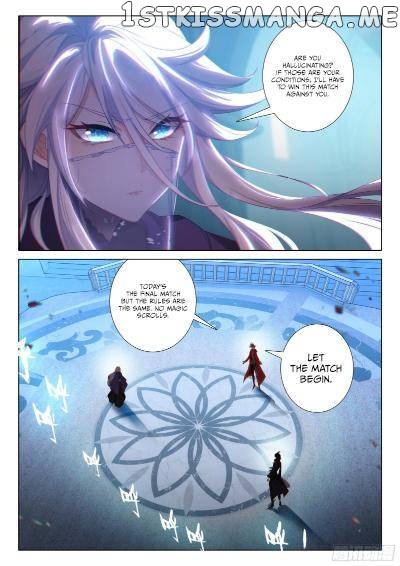 The Magic Chef of Ice and Fire Chapter 134 - page 6