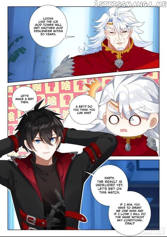 The Magic Chef of Ice and Fire Chapter 133 - page 13