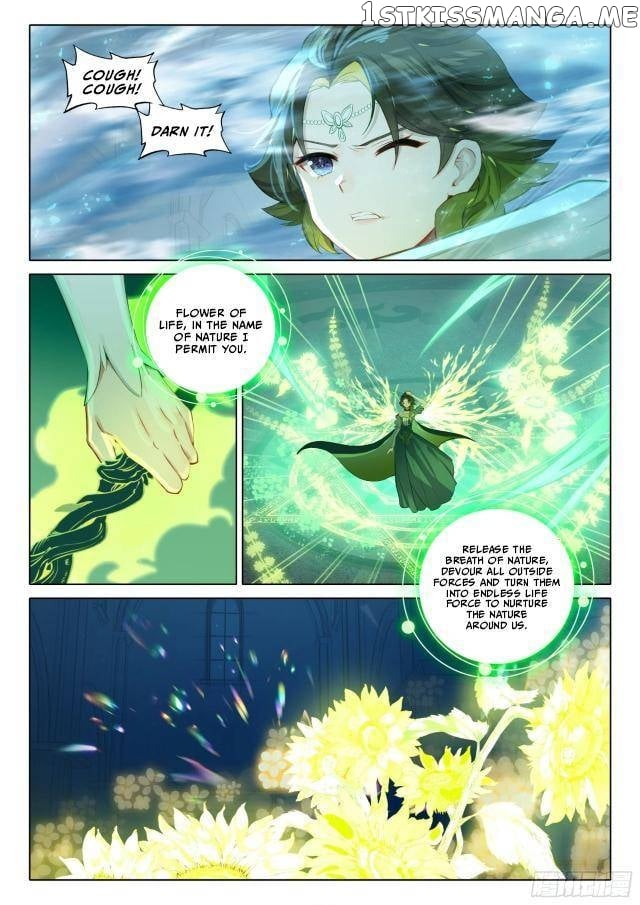 The Magic Chef of Ice and Fire Chapter 133 - page 5