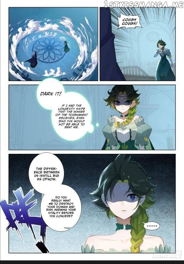 The Magic Chef of Ice and Fire Chapter 133 - page 7