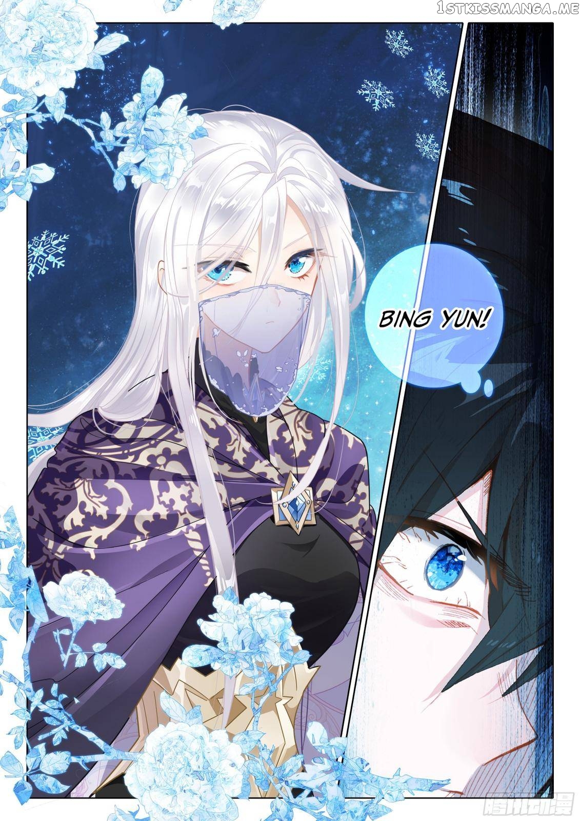 The Magic Chef of Ice and Fire Chapter 131 - page 11