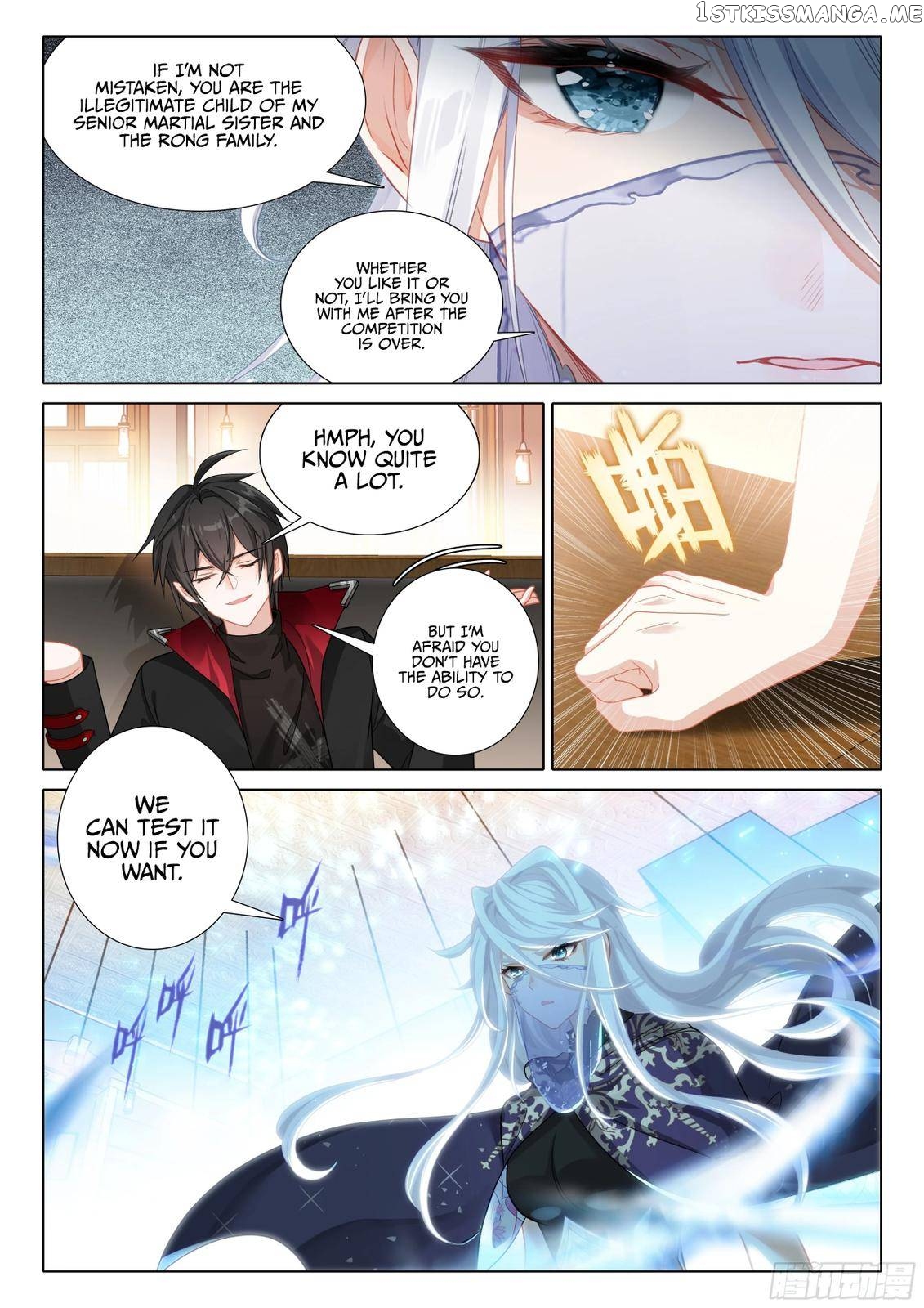 The Magic Chef of Ice and Fire Chapter 131 - page 17