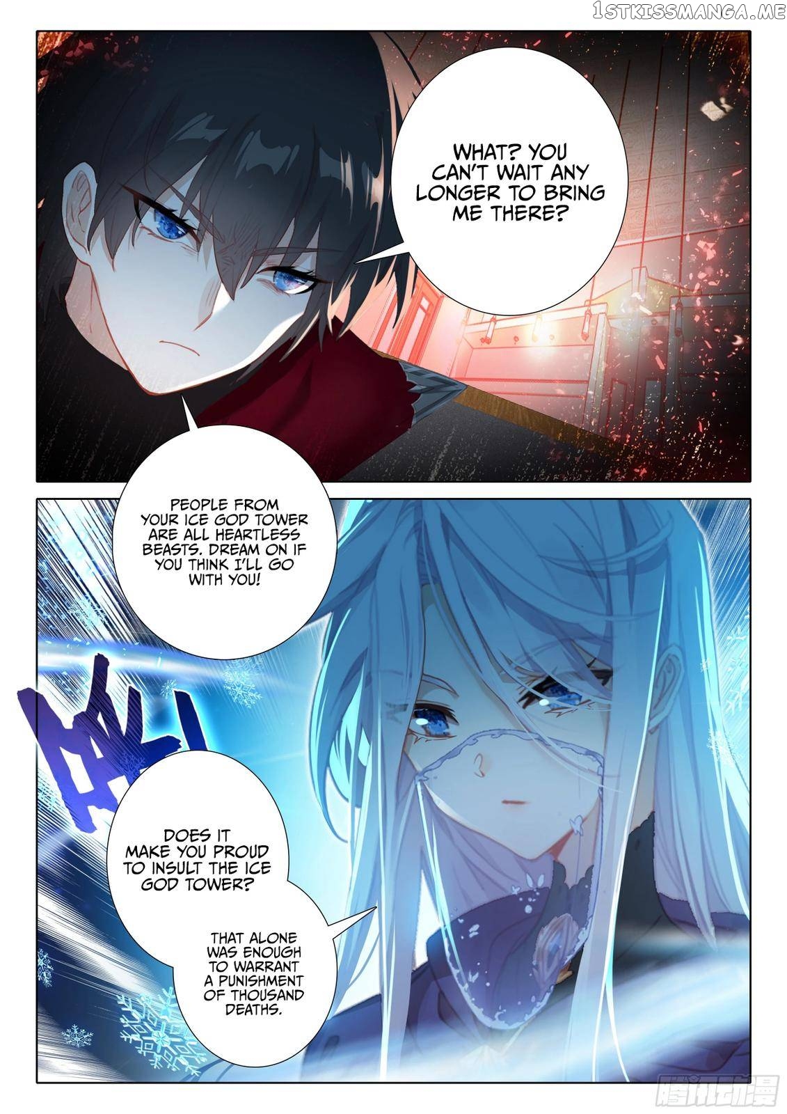 The Magic Chef of Ice and Fire Chapter 131 - page 18