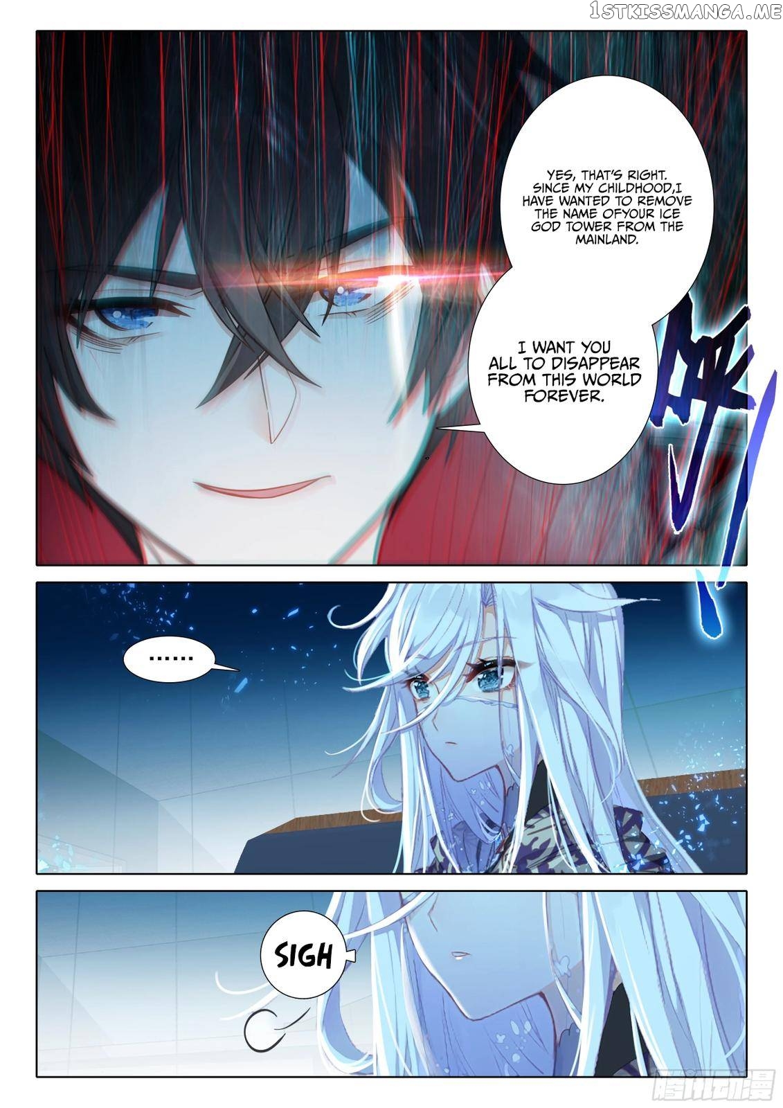 The Magic Chef of Ice and Fire Chapter 131 - page 19