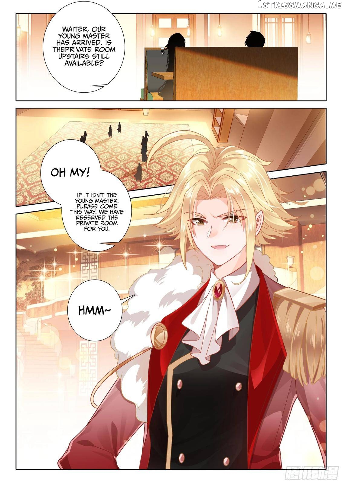 The Magic Chef of Ice and Fire Chapter 131 - page 25