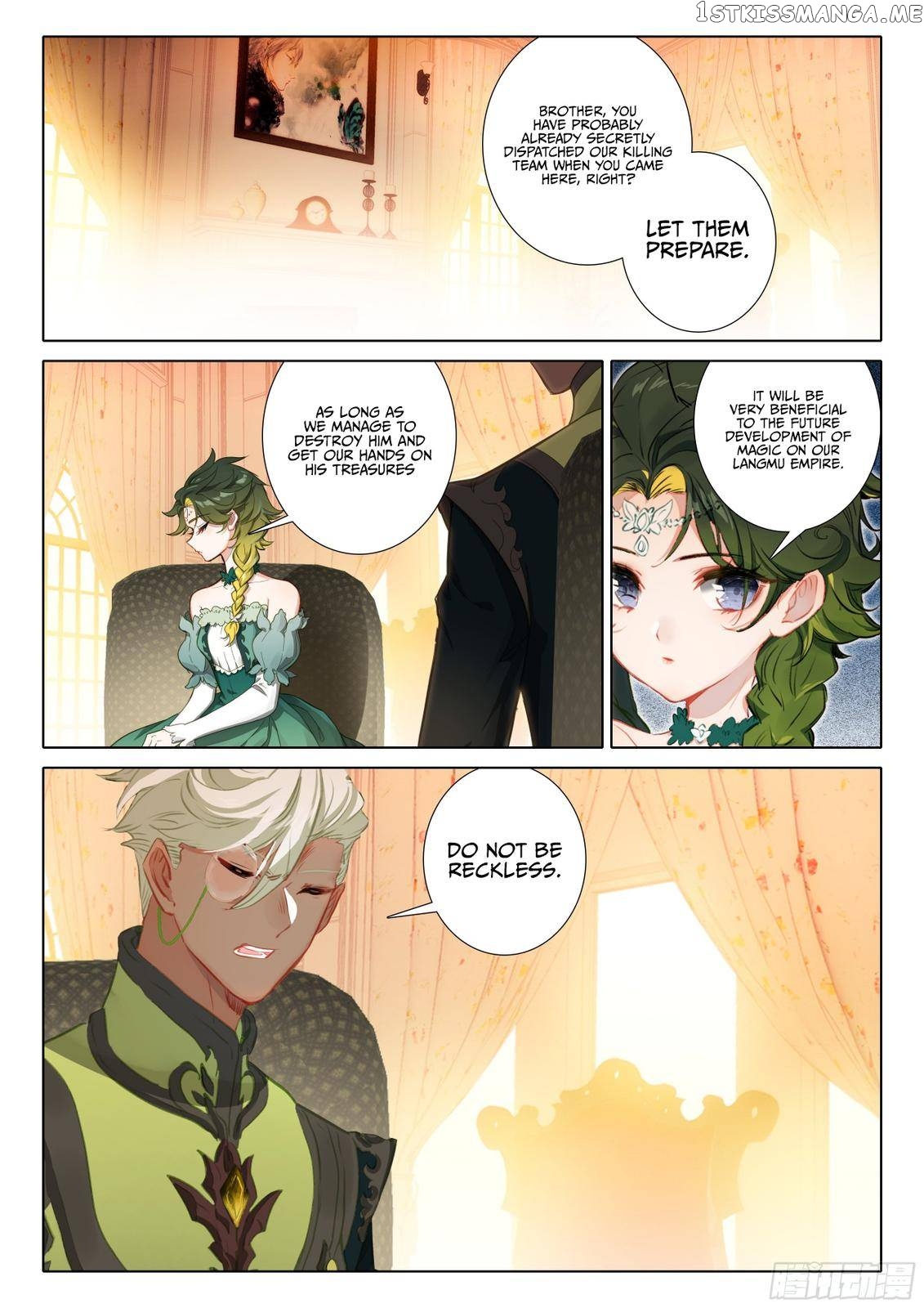 The Magic Chef of Ice and Fire Chapter 131 - page 3