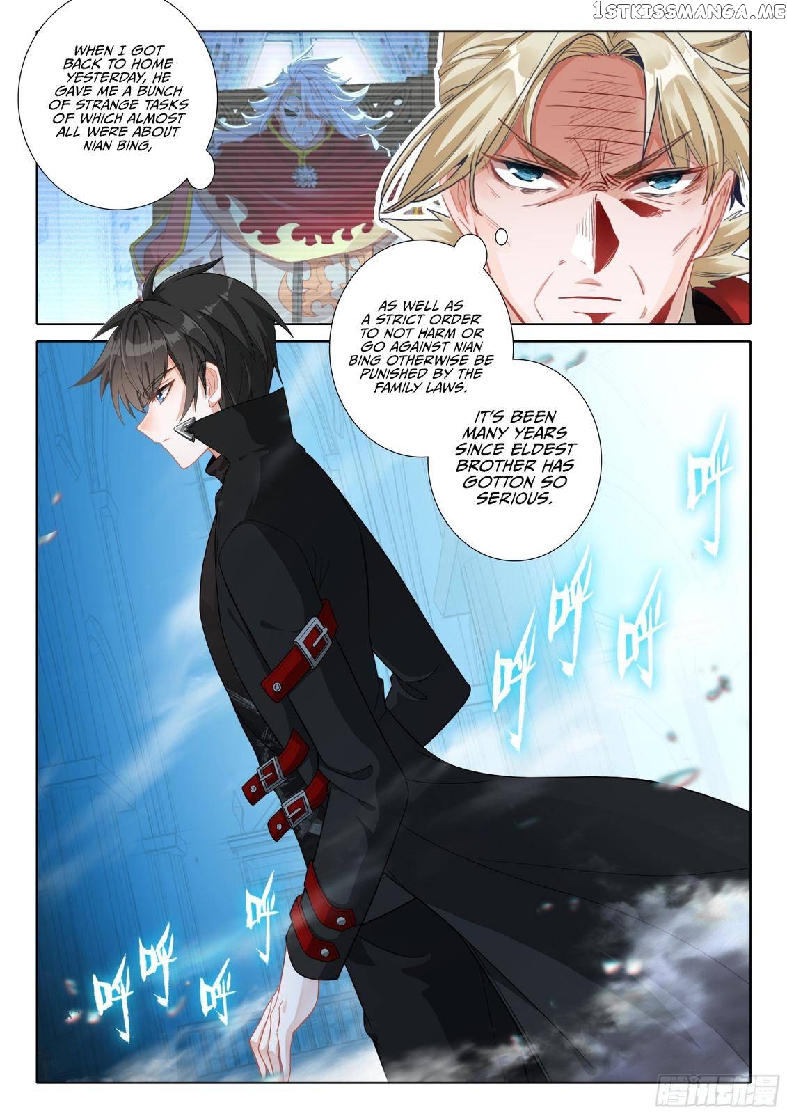 The Magic Chef of Ice and Fire Chapter 131 - page 6