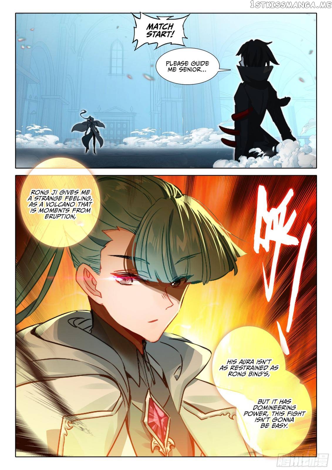 The Magic Chef of Ice and Fire Chapter 131 - page 7
