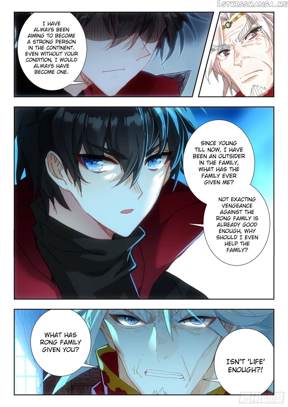 The Magic Chef of Ice and Fire Chapter 129 - page 13