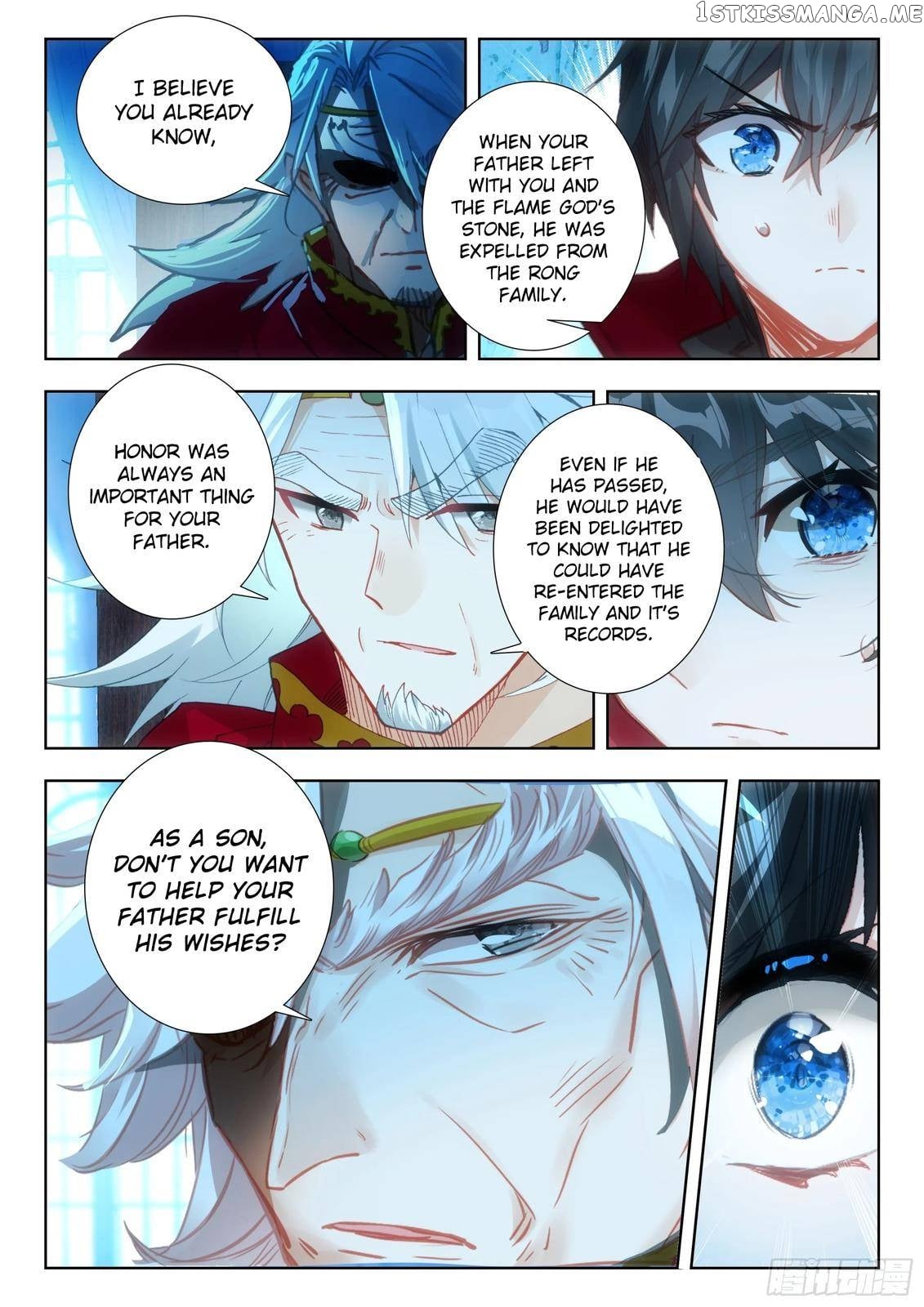 The Magic Chef of Ice and Fire Chapter 129 - page 14