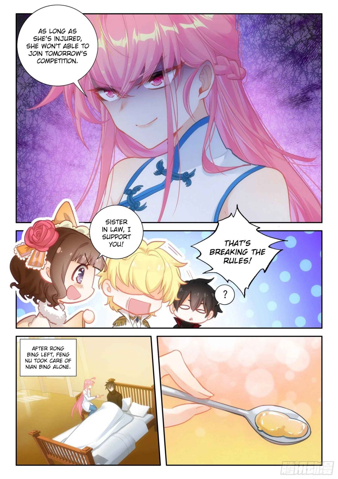 The Magic Chef of Ice and Fire chapter 127 - page 10