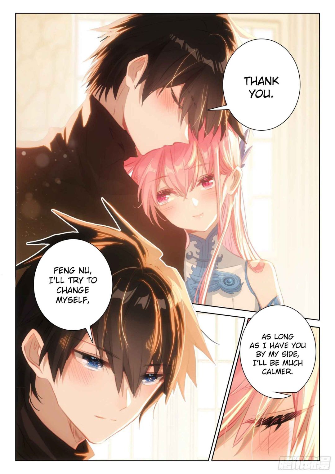 The Magic Chef of Ice and Fire chapter 127 - page 19