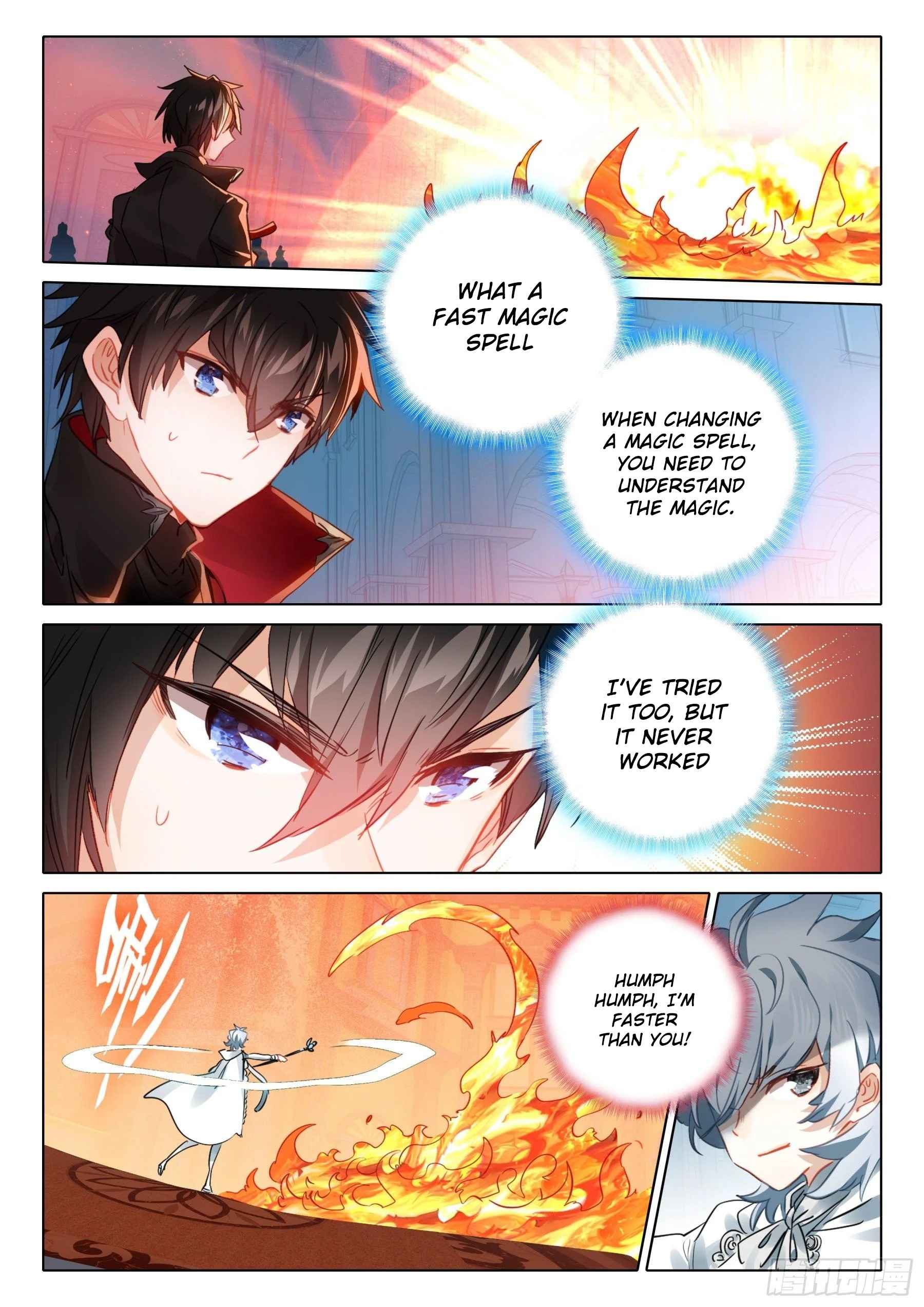 The Magic Chef of Ice and Fire chapter 125 - page 17