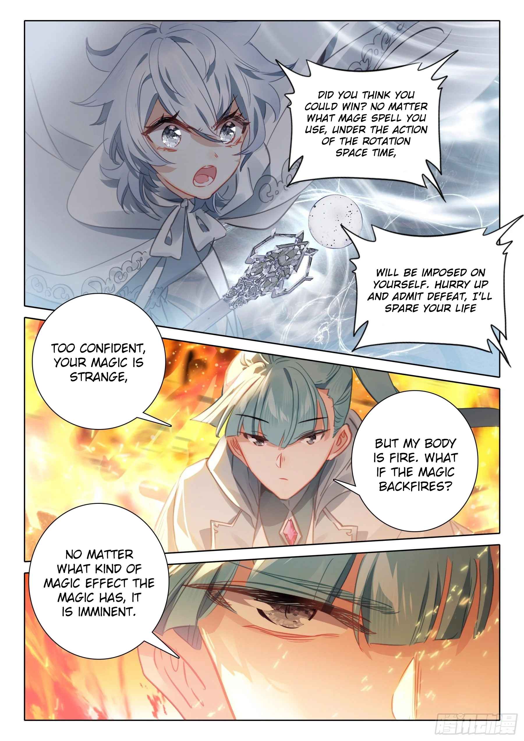 The Magic Chef of Ice and Fire chapter 125 - page 20