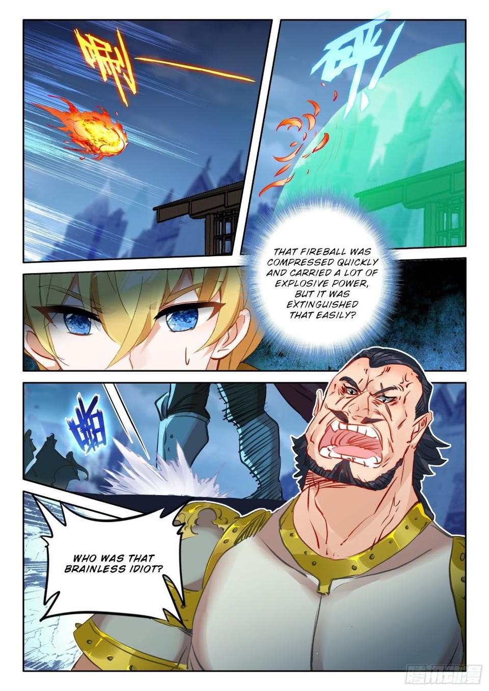 The Magic Chef of Ice and Fire chapter 121 - page 25