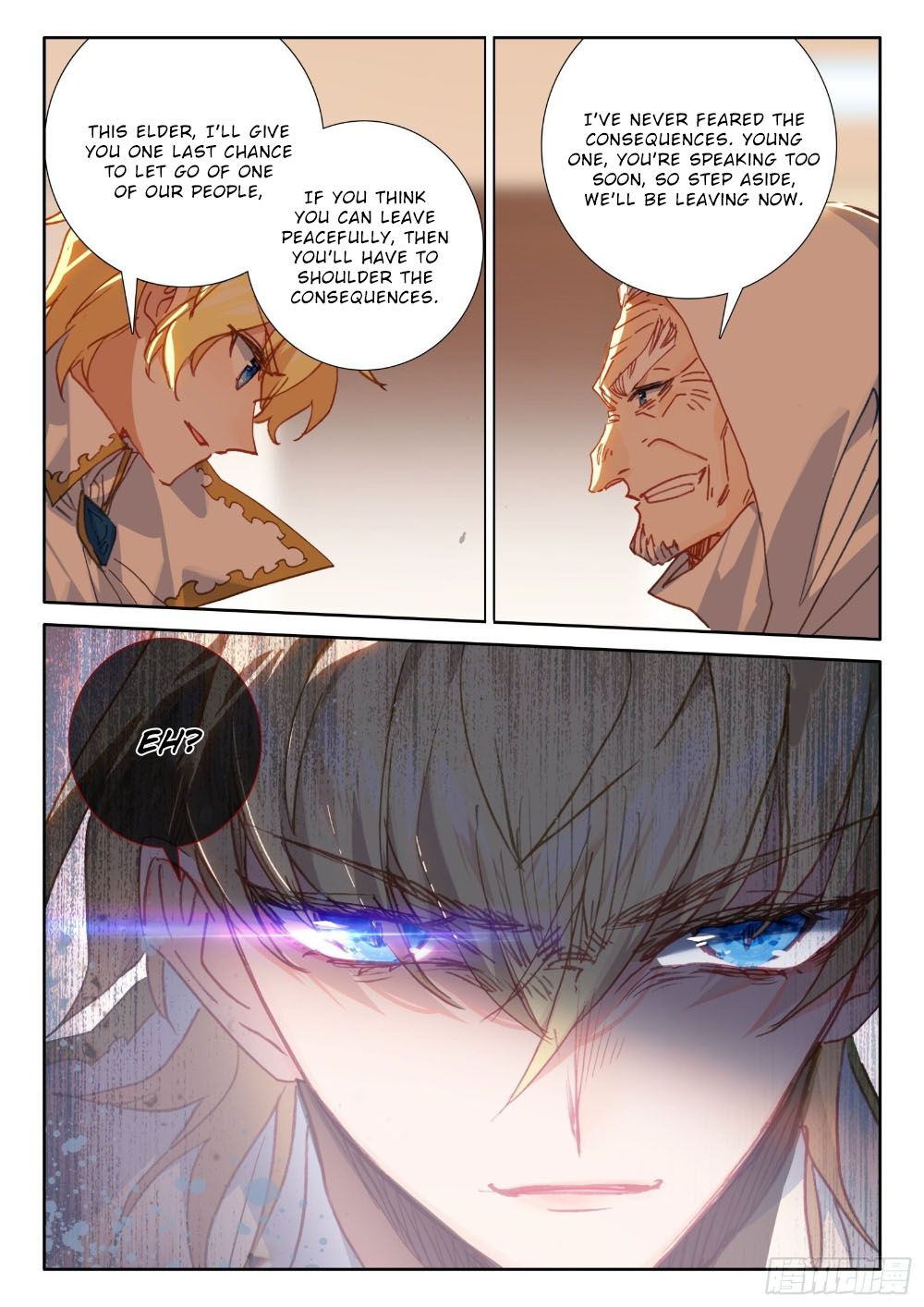 The Magic Chef of Ice and Fire chapter 120 - page 14