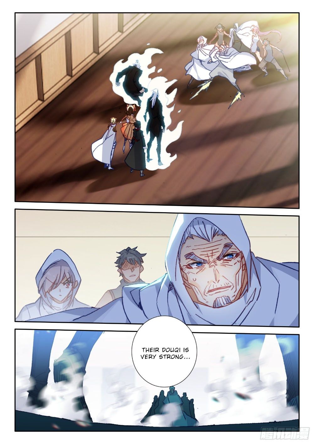 The Magic Chef of Ice and Fire chapter 120 - page 17
