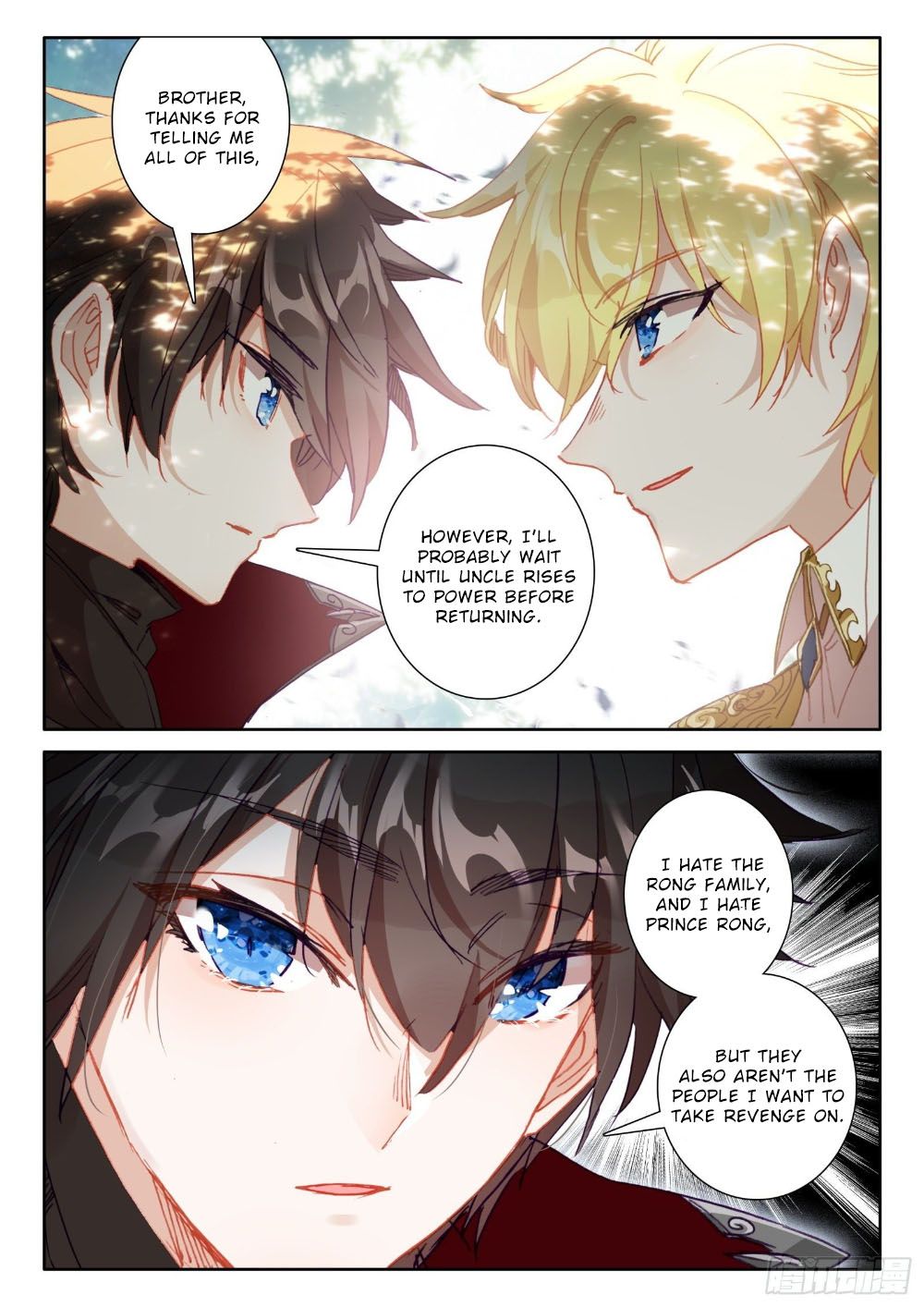 The Magic Chef of Ice and Fire chapter 120 - page 4