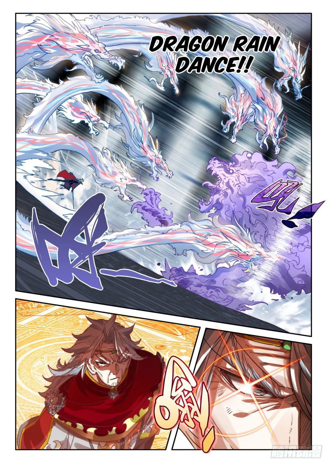 The Magic Chef of Ice and Fire chapter 115 - page 13
