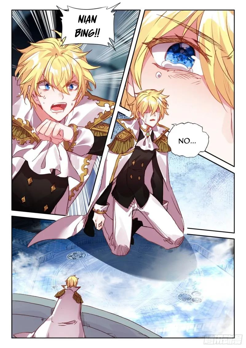 The Magic Chef of Ice and Fire chapter 115 - page 15