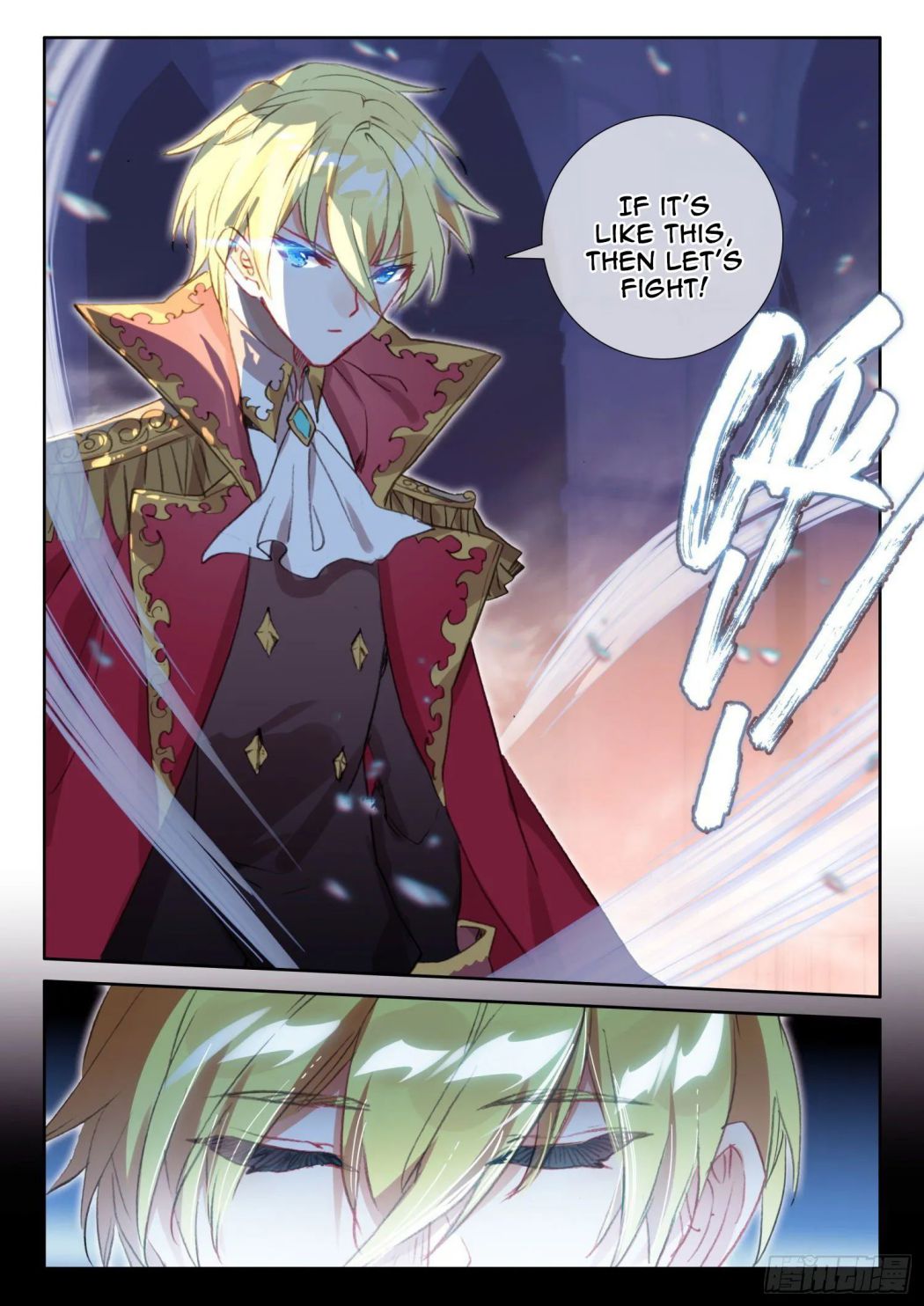 The Magic Chef of Ice and Fire chapter 114 - page 15