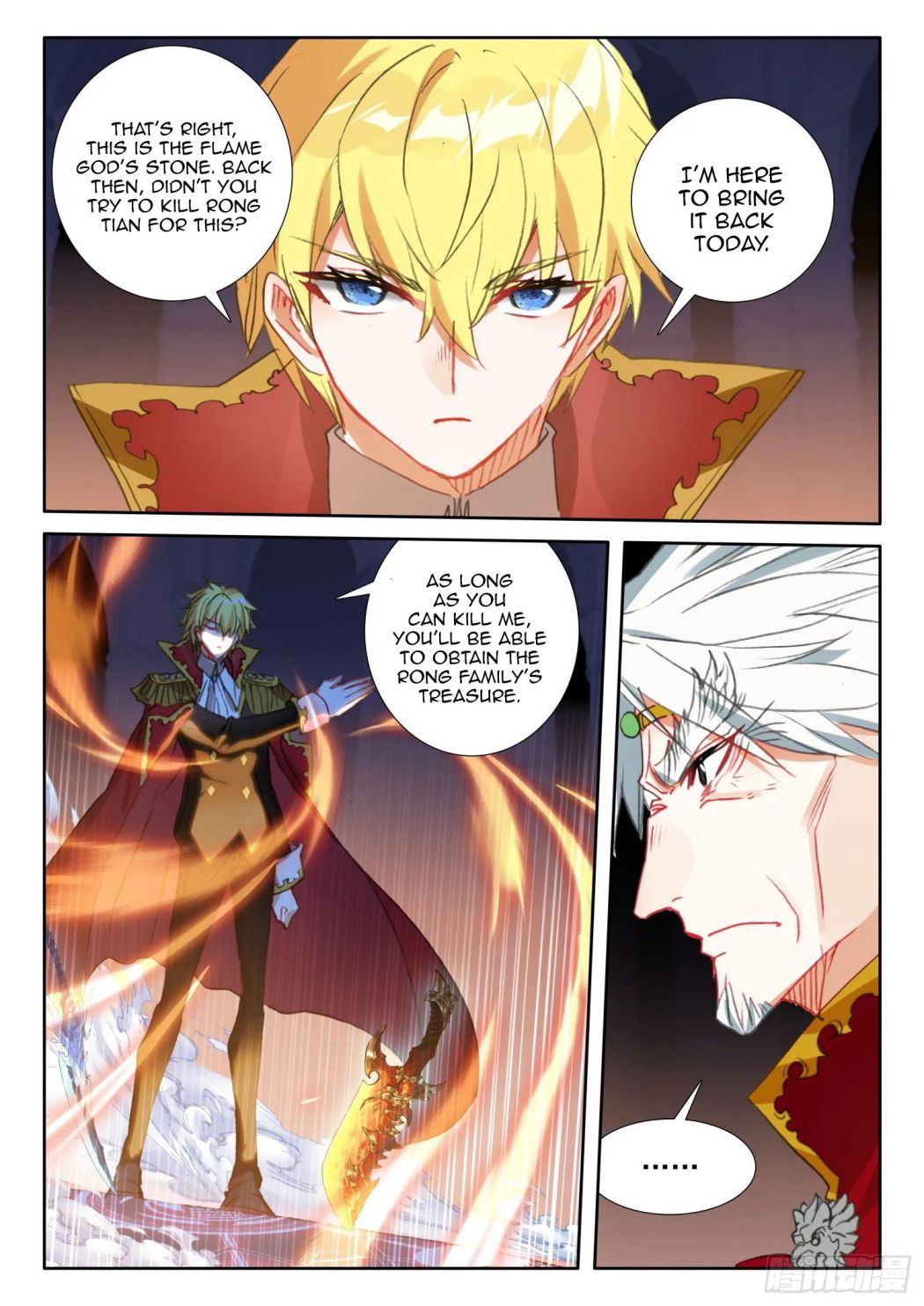 The Magic Chef of Ice and Fire chapter 114 - page 20
