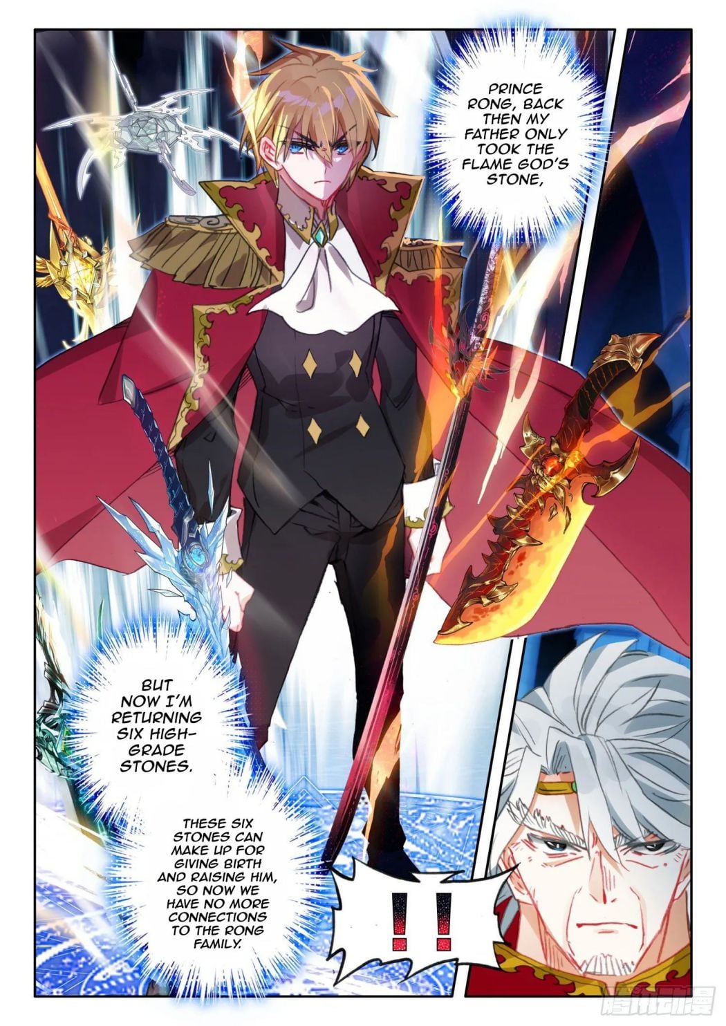 The Magic Chef of Ice and Fire chapter 114 - page 22