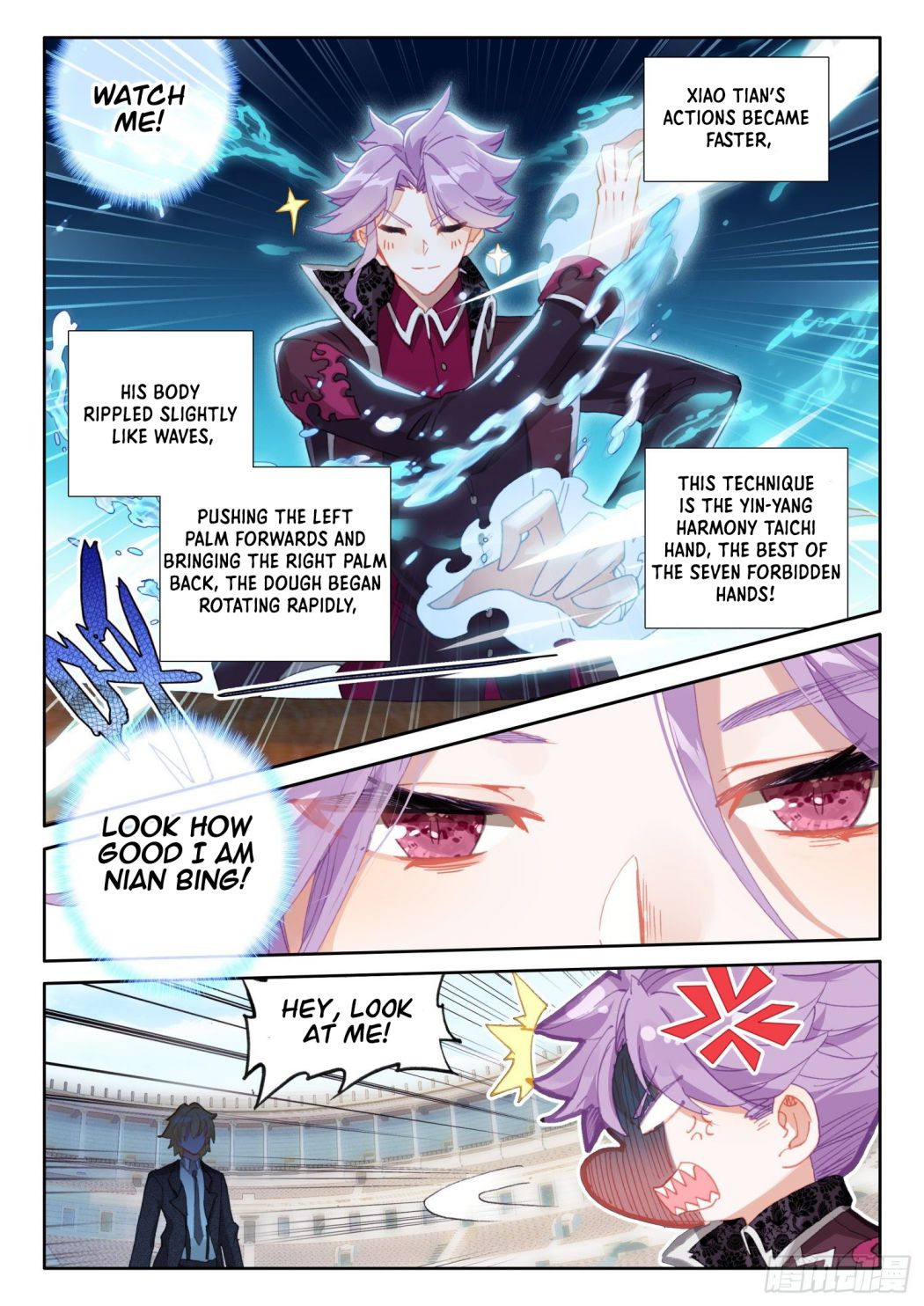 The Magic Chef of Ice and Fire chapter 107 - page 18