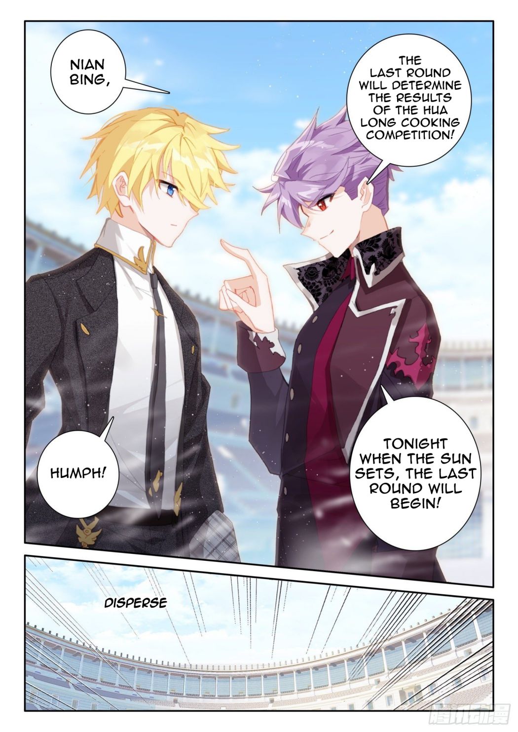 The Magic Chef of Ice and Fire chapter 107 - page 23