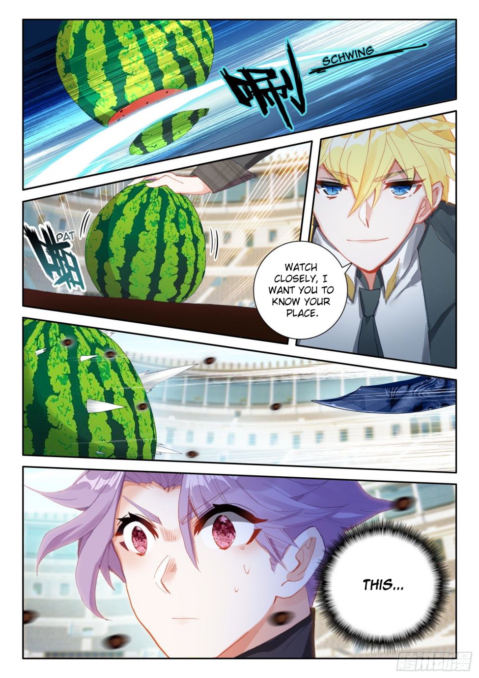 The Magic Chef of Ice and Fire chapter 106 - page 11