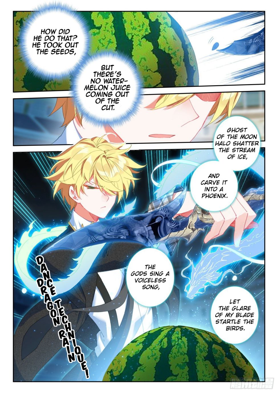 The Magic Chef of Ice and Fire chapter 106 - page 12