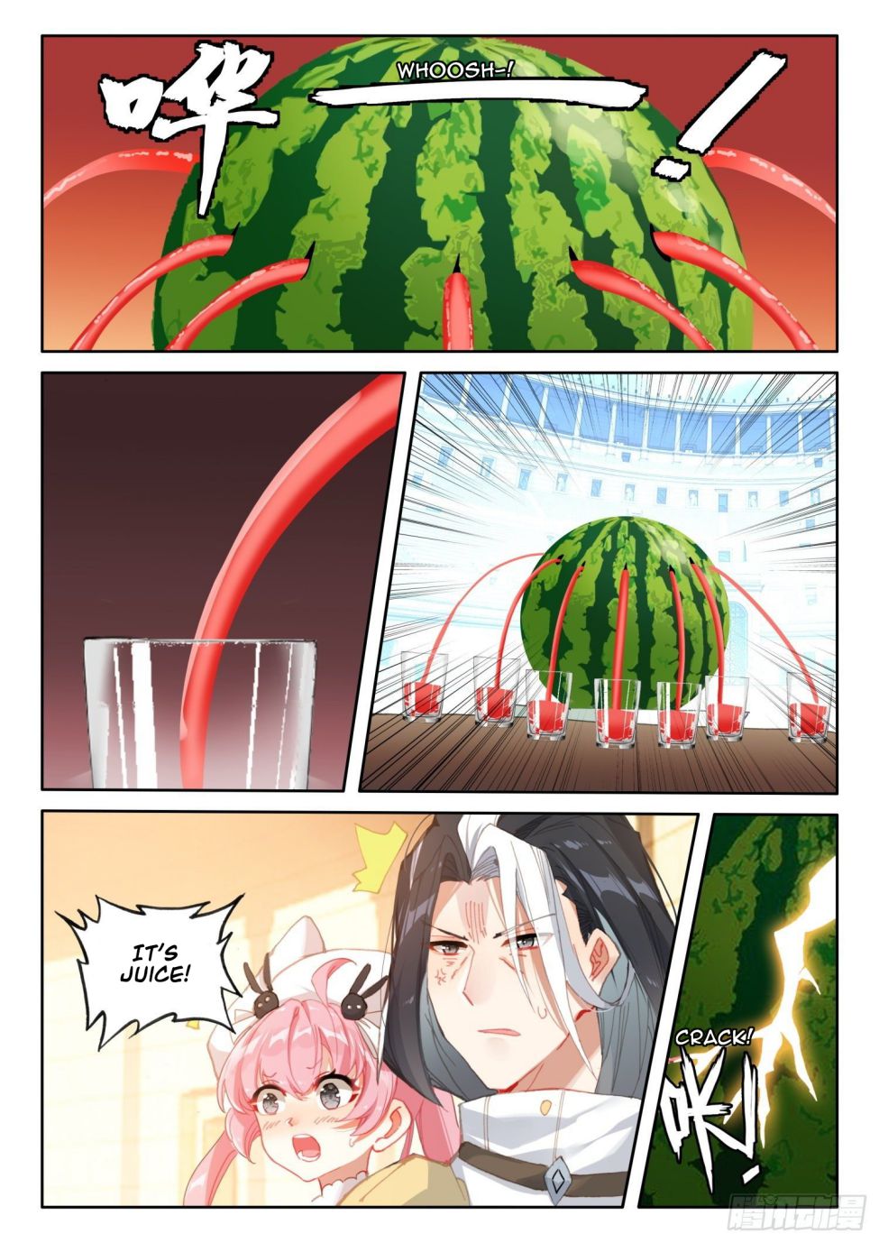 The Magic Chef of Ice and Fire chapter 106 - page 22