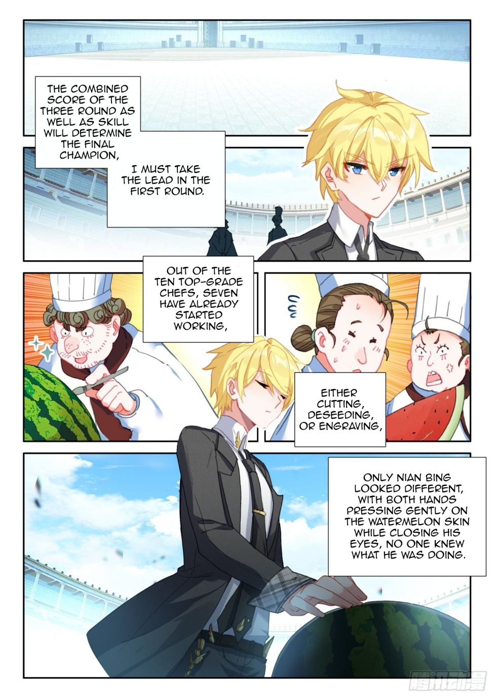 The Magic Chef of Ice and Fire chapter 106 - page 8