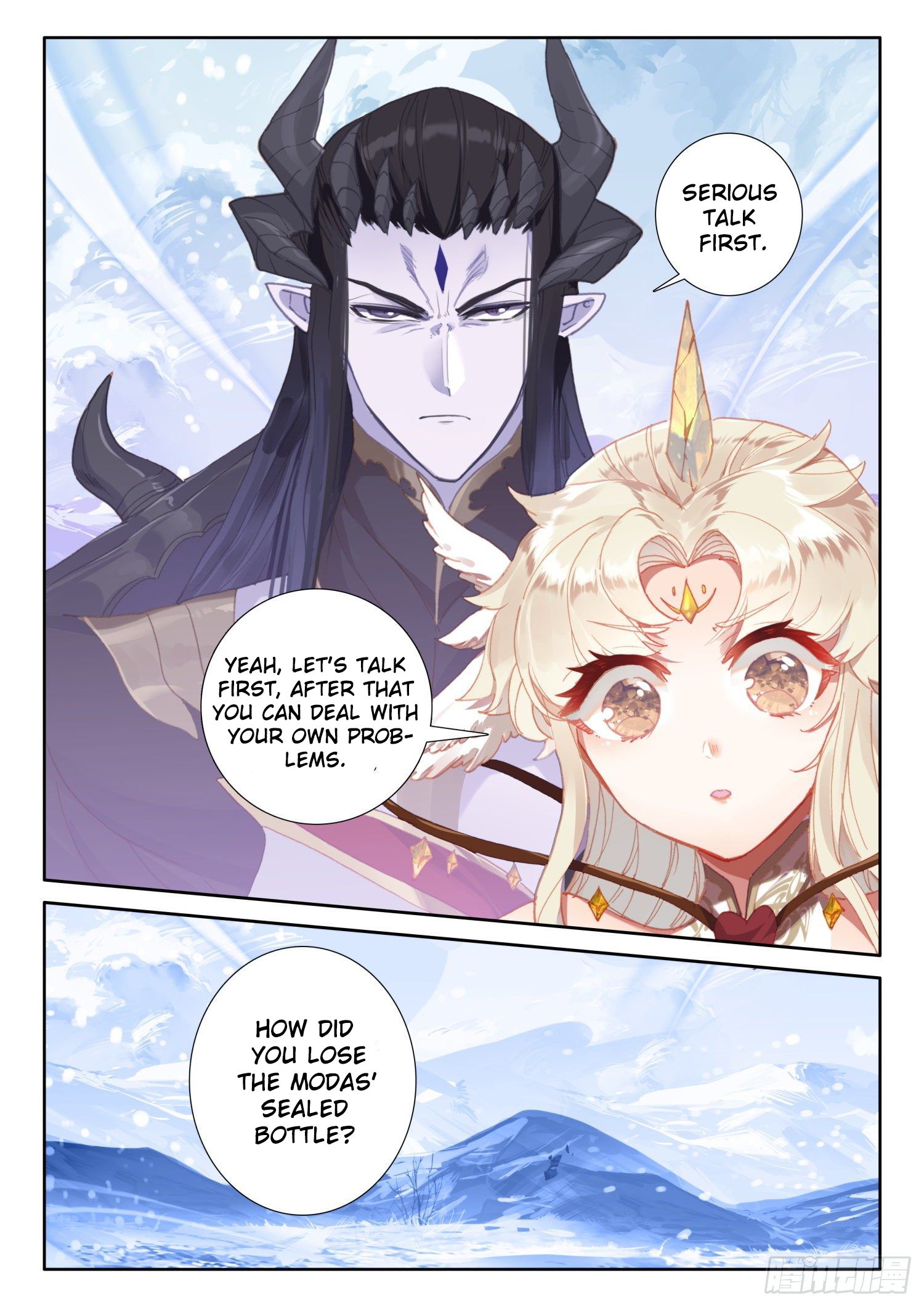 The Magic Chef of Ice and Fire chapter 104 - page 19